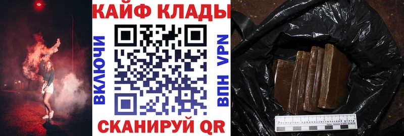 Хочу наркоту Зерноград АМФЕТАМИН Метадон Канабис ГАШИШ Cocaine А ПВП