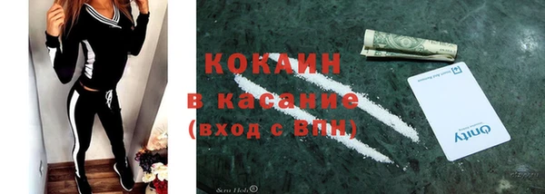 a pvp Армянск