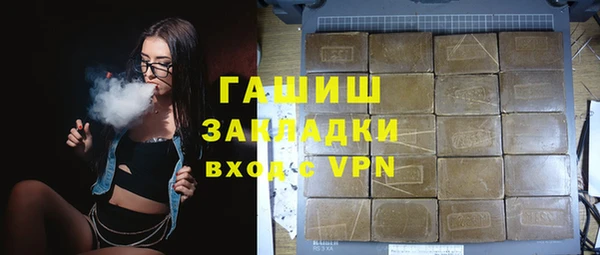 кокаин перу Балабаново