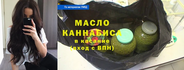 Альфа ПВП Навашино