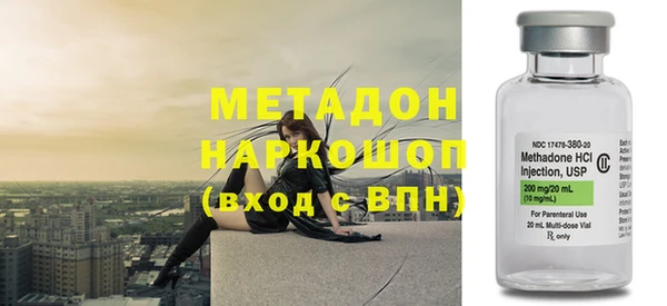 кокаин перу Балабаново