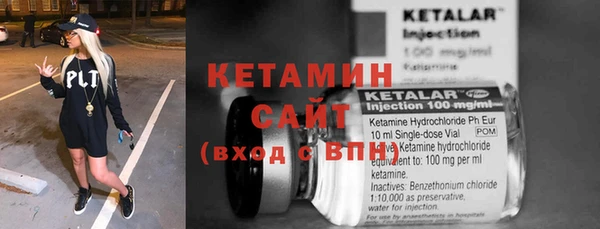 кокаин перу Балабаново