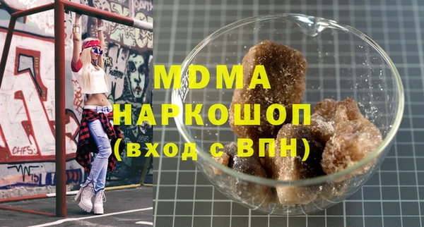 ALPHA PVP Наволоки