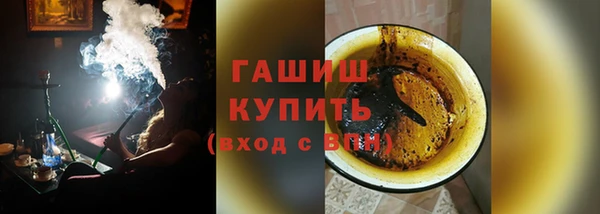 a pvp Армянск