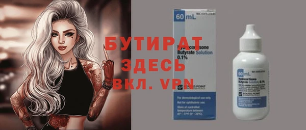 скорость Надым