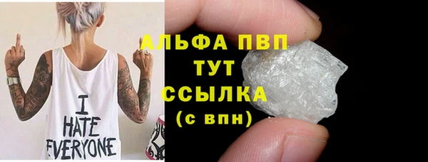 a pvp Арсеньев