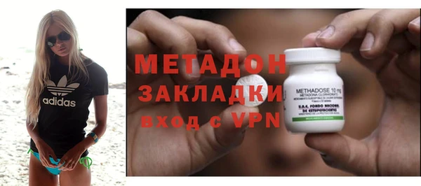 кокаин перу Балабаново