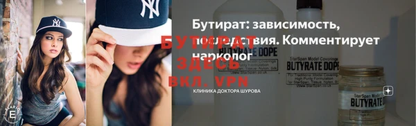 a pvp Армянск