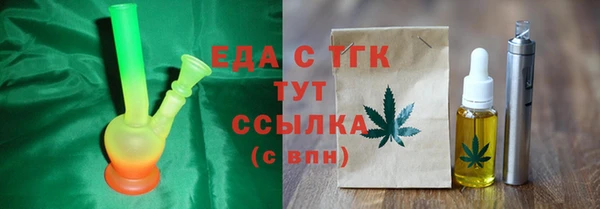 a pvp Арсеньев