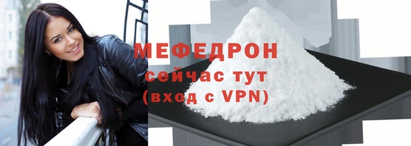 a pvp Армянск