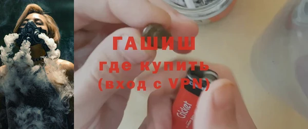 a pvp Арсеньев