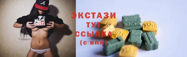a pvp Арсеньев