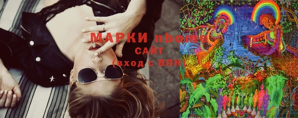 a pvp Арсеньев
