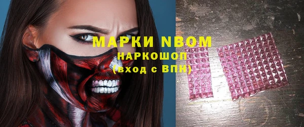 a pvp Армянск
