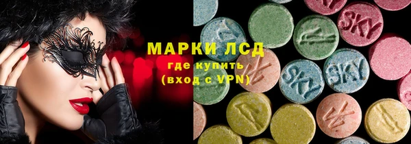 a pvp Арсеньев