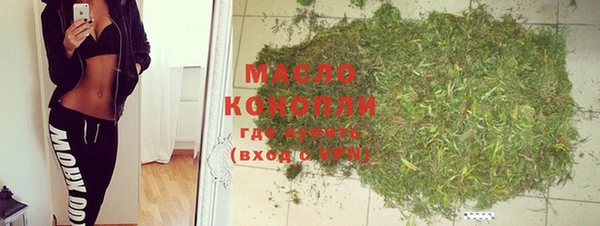 скорость Надым