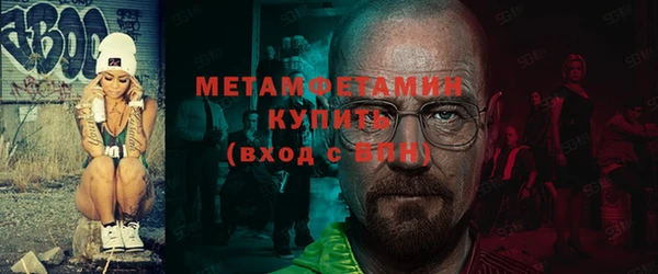 a pvp Армянск