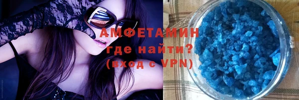 a pvp Армянск