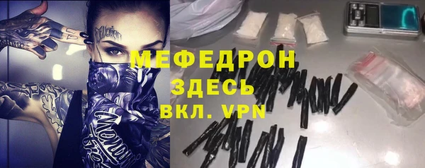a pvp Арсеньев