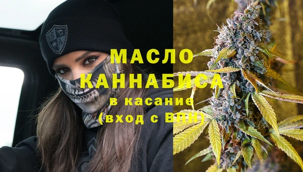 a pvp Армянск
