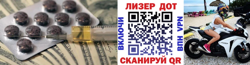 ЛСД экстази кислота  сколько стоит  Зерноград 