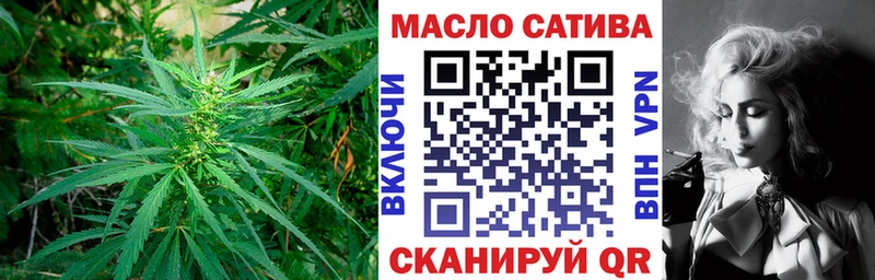 Дистиллят ТГК вейп с тгк Зерноград